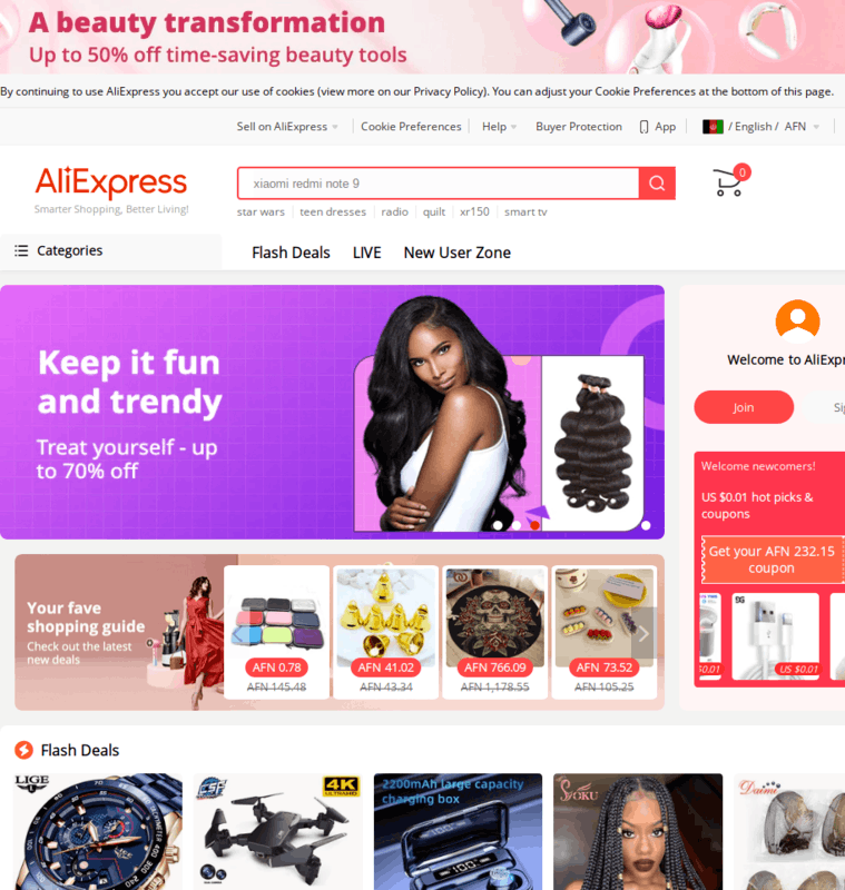 Aliexpress Thinkgeek Alternative