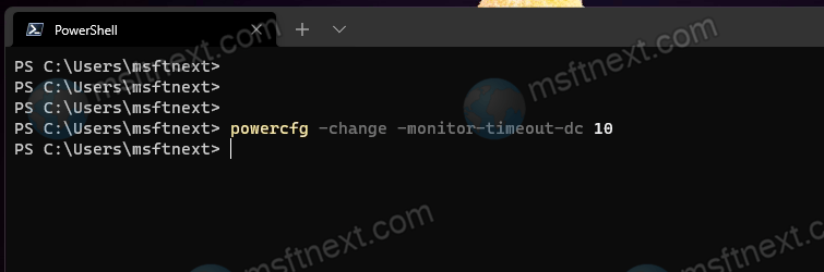 Change The Screen Off Time In Windows 11 From Terminal