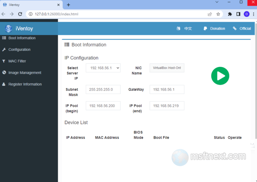 iVentoy showing the boot information page